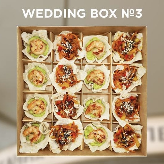 Wedding Box №3